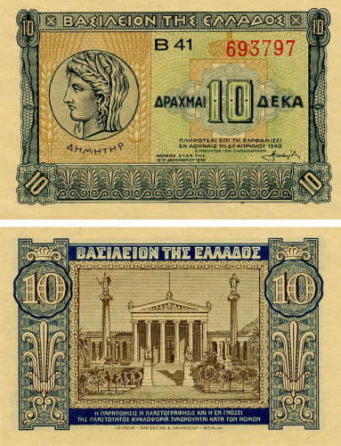 фото Греция 10 драхм 1940 UNC (P314)