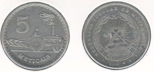 фото Мозамбик 5 метикалов 1980 VF (KM#101)