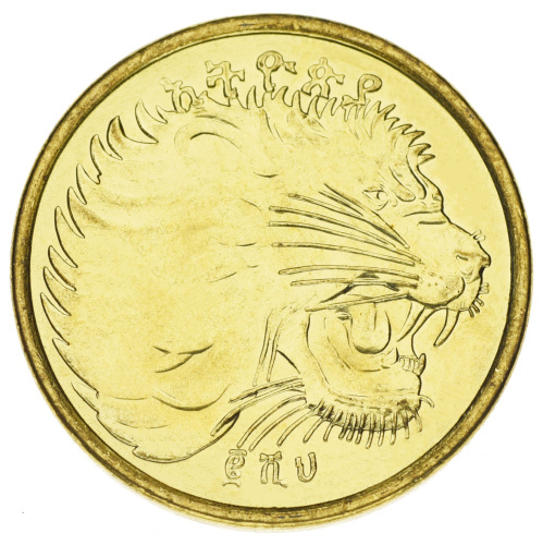 фото Эфиопия 10 центов 2004-2010 UNC