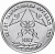 TransnistriaCoin1ruble25yearsDMR2017 (1)