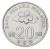изображение Малайзия 20 сен 2008 UNC фото Малайзия 20 сен 2008 UNC