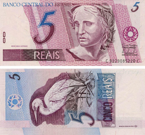 фото Бразилия 5 реал 2009 AU-UNC (P244Aj)