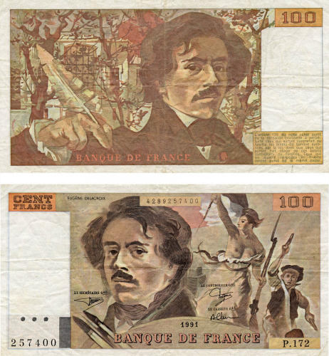 фото Франция 100 франков 1991 VF (P154)