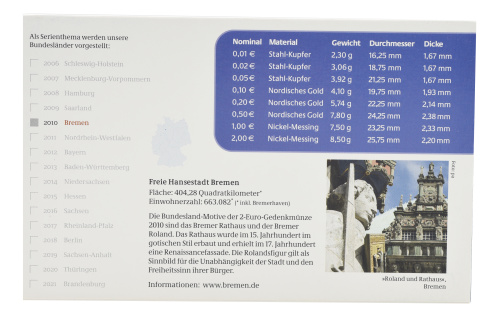 фото Германия набор из 9 монет евро 2010 UNC G 1, 2, 5, 10, 20, 50 евроцентов, 1, 2 евро, памятная 2 евро Блистер