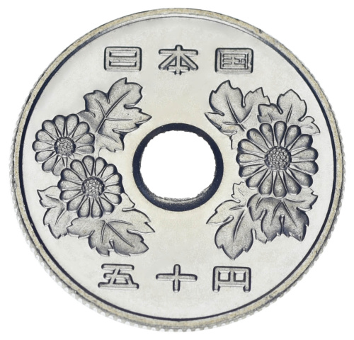 фото Япония 50 йен 2002 UNC