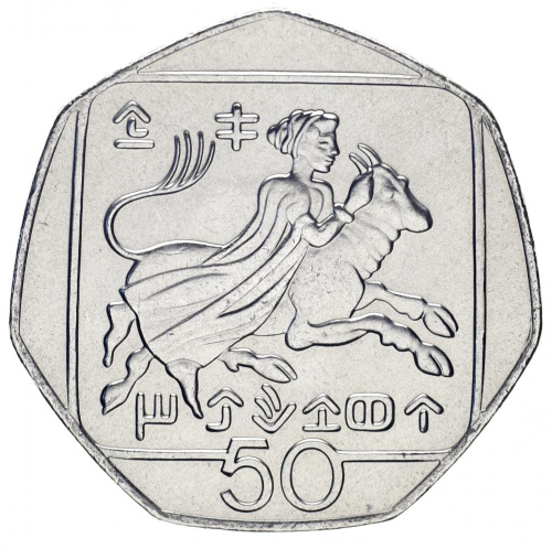 фото Кипр 50 центов 2004 UNC
