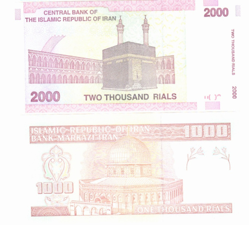 фото Иран набор из 6 банкнот UNC