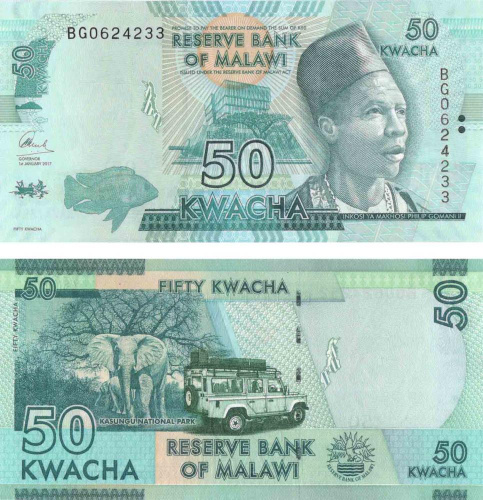 фото Малави 50 квача 2017 UNC Слон (P64)