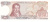 фото Греция 100 драхм 1978 UNC (P200)