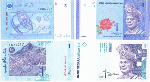 фото Малайзия набор из 2 банкнот UNC