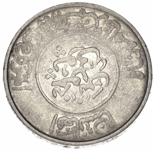 фото Афганистан 50 пул 1952 F-VF (KM#947)