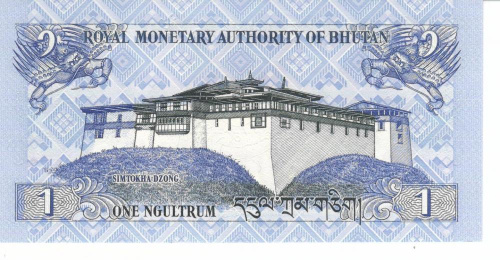 фото Бутан 1 нгултрум 2006 UNC (P27)
