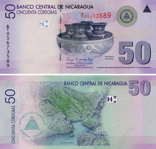 фото Никарагуа 50 кордоб 2007 UNC (P203a)