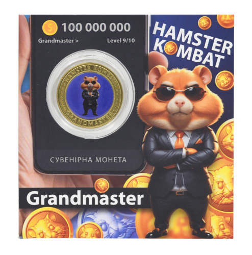 фото Украина памятная медаль 2024 UNC Криптовалюта Hamster Kombat - Grandmaster в сувенирной упаковке