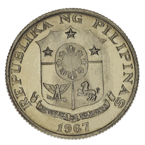 фото Филиппины 10 сентимо 1967 VF-AU