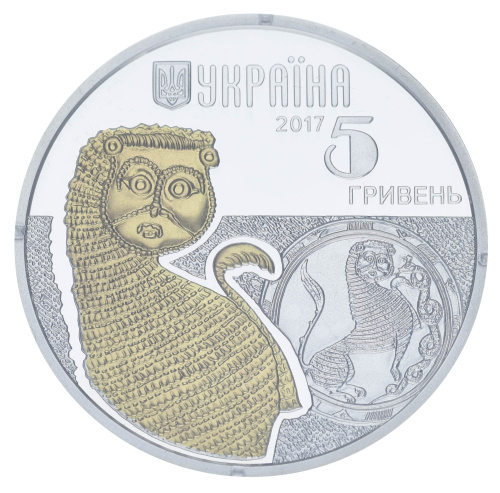 фото Украина 5 гривен 2017 Серебро UNC Фауна - Лев (Ag 925, пол-унции, 15,55 грамм)