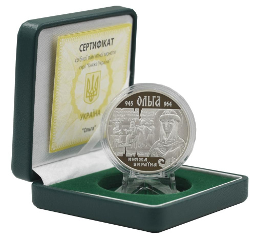 фото Украина 10 гривен 2000 Серебро Proof Княгиня Ольга (Ag 925, унция, 31.1 грамм)