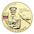 TristandaCunha1crownAircraftK.Park.2010TheGreatCoin