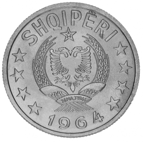 фото Албания набор из 4 монет 1964 VF-AU 5, 10, 20, 50 киндарка