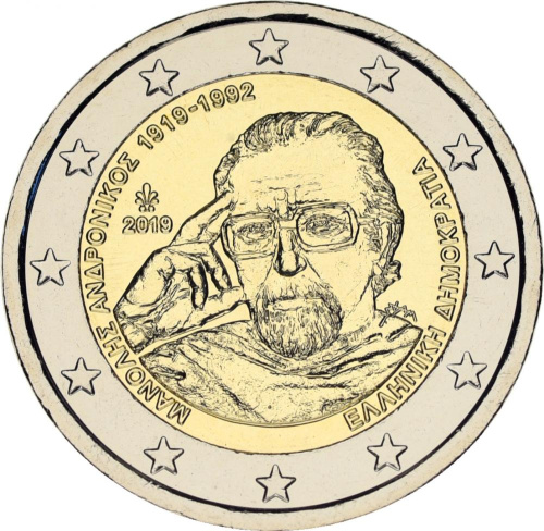 фото Греция 2 евро 2019 Биметалл UNC Манолис Андроникос