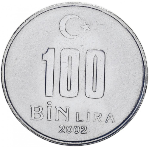 фото Турция 100000 лир 2002 UNC