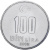 фото Турция 100000 лир 2002 UNC