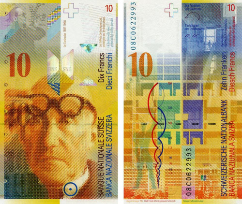 фото Швейцария 10 франков 2008 UNC (P67с1)