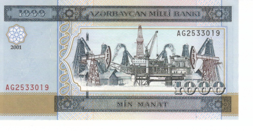 фото Азербайджан 1000 манатов 2001 UNC (P23)