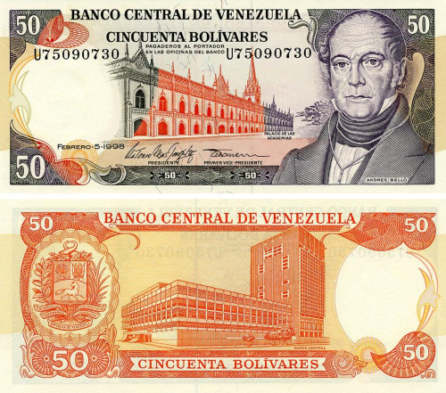 фото Венесуэла 50 боливар 1998 AU-UNC (P65f)