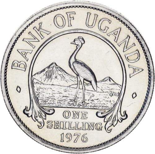 фото Уганда 1 шиллинг 1976 AU-UNC