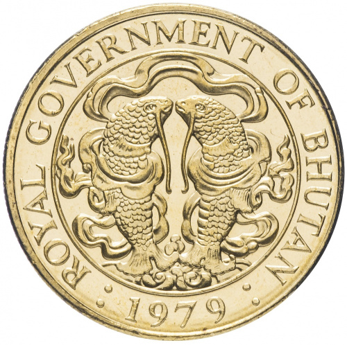 фото Бутан 25 чертум 1955-1979 UNC (KM#47)