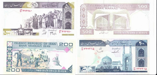 фото Иран набор из 2 банкнот UNC