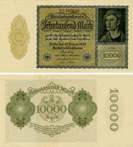 фото Германия 10000 марок 1922 AU-UNC (P72)