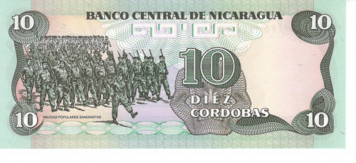 фото Никарагуа 10 кордоб 1985 UNC (P151)