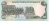 фото Никарагуа 10 кордоб 1985 UNC (P151)