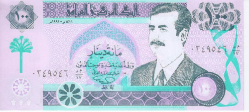 фото Ирак 100 динаров 1991 UNC (P76)
