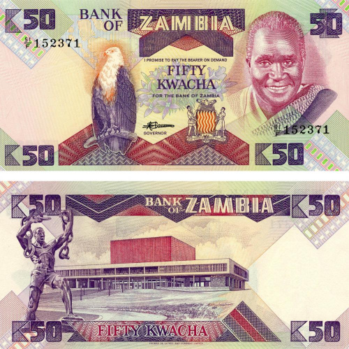 фото Замбия 50 квача 1986-1988 UNC (P28a)