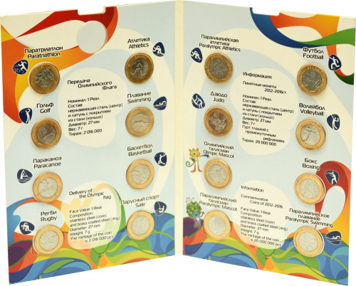 фото Бразилия набор из 16 монет 2015-2016 Биметалл Олимпиада в Рио де Жанейро 2016 UNC В альбоме
