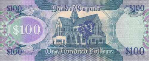 фото Гайана 100 долларов 1999 Бобинд Ганга UNC (P31)