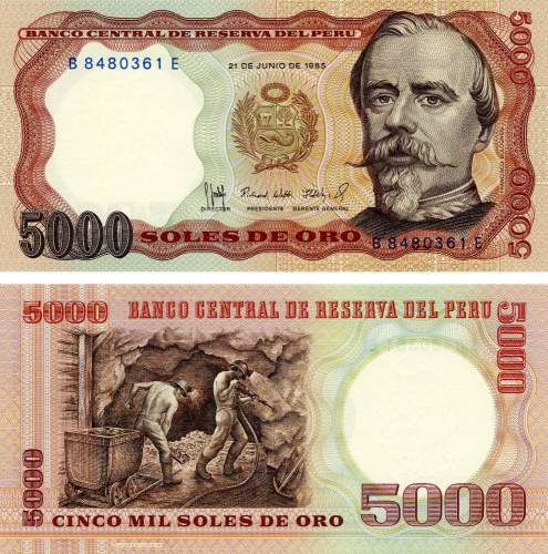 фото Перу 5000 соль 1985 UNC (P117)