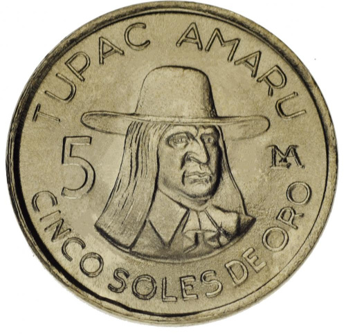 фото Перу 5 солей 1980 F-VF