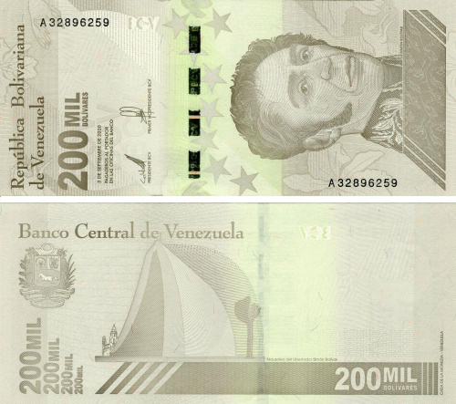 фото Венесуэла 200000 боливар 2020 (2021) UNC (P112)