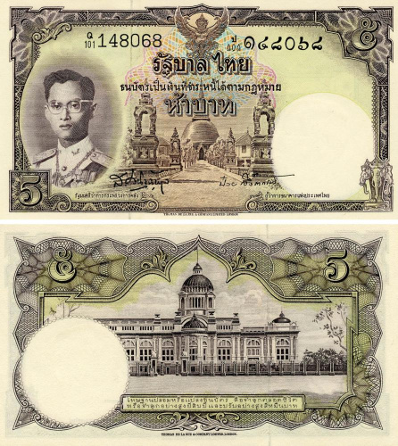 фото Таиланд 5 бат 1955 UNC (P75d)