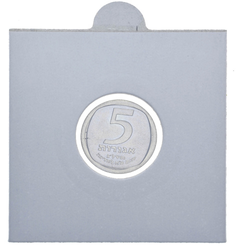 фото Израиль 5 агора F-VF "Ягоды"