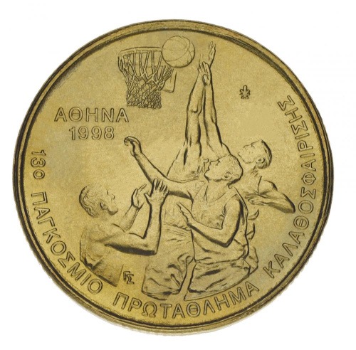 фото Греция 100 драхм 1998 AU-UNC Спорт - Баскетбол