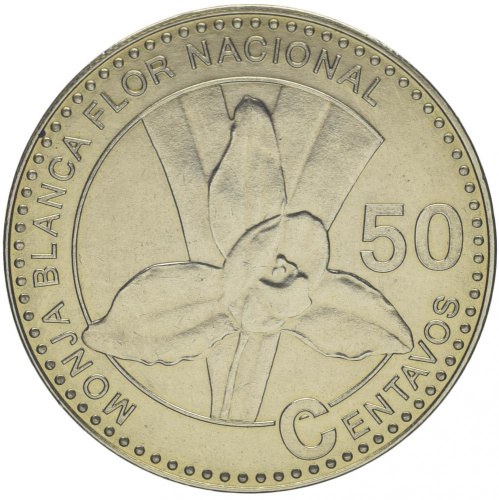 фото Гватемала 50 сентаво 2012 UNC (KM#283)