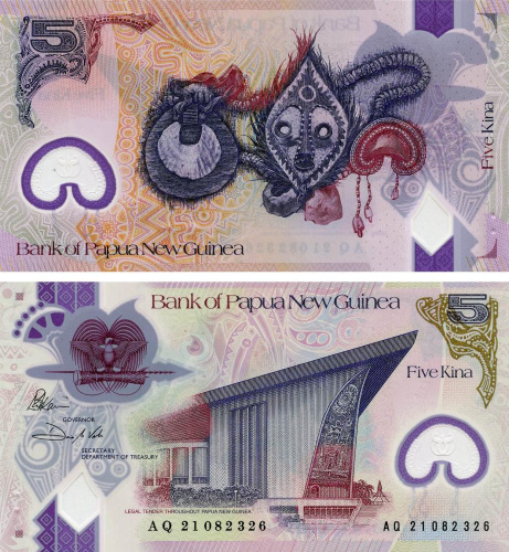 фото Папуа-Новая Гвинея 5 кина 2021 Полимер UNC (51c)
