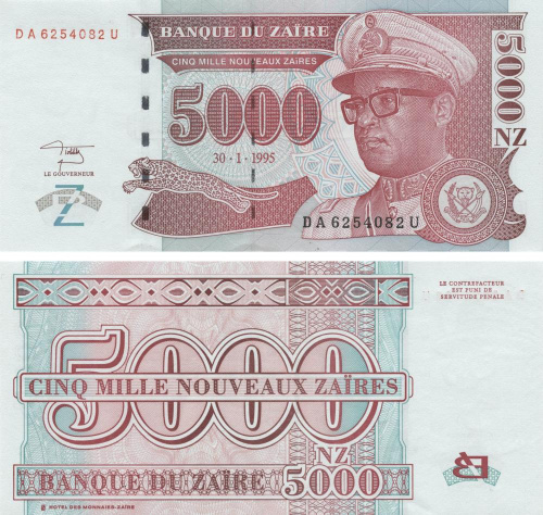фото Заир 5000 заир 1993 UNC (P69)
