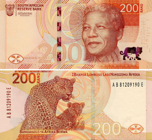 фото ЮАР 200 ранд 2023 UNC Животное - Леопард (P152a)