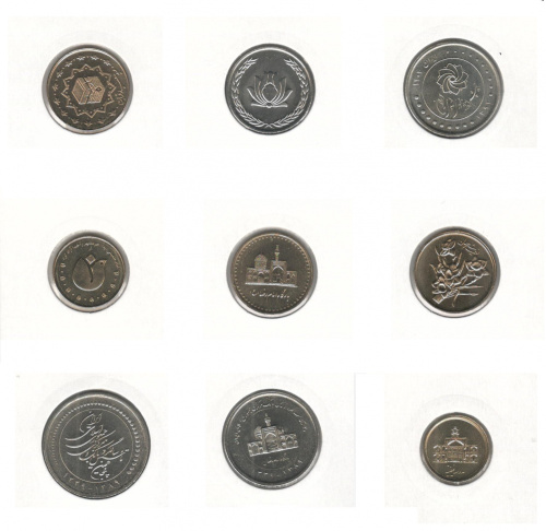 фото Иран набор из 9 монет UNC